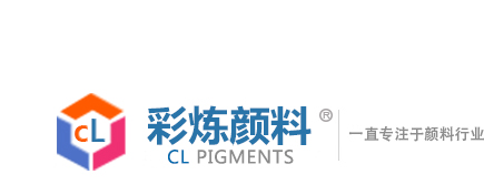 香蕉视频色色下载颜料 氧化铁黄 大红粉 铁绿 美术绿 氧化铁红颜料生产厂家